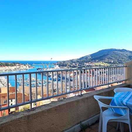 Port-Vendres: Studio Cabine Avec Terrasse, A 2 Pas Du Port - Fr-1-309-256 Port Vendres Εξωτερικό φωτογραφία